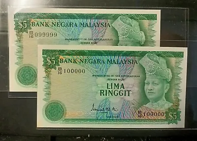 Malaysia Banknote Solid Serial No. B/16 100000 & B/16 099999 Rm5. • $1388