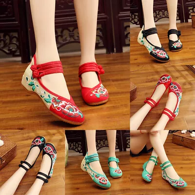 £11.99 • Buy Womens Chinese Embroidered Flower Flat Shoes Lady Mary Jane Ladies Cotton Floral