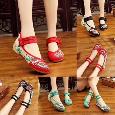 £11.99 • Buy Womens Chinese Embroidered Flower Flat Shoes Lady Mary Jane Ladies Cotton Floral