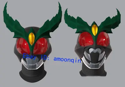 Masked Rider AgitΩ 1/1 Masked Rider Gills Helmet Resin Wearable Cosplay Custom • $389.99