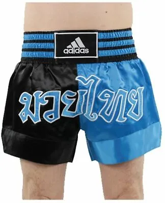 £57.09 • Buy Adidas ThaiBoxshort Halb/halb Schwarz/Blau