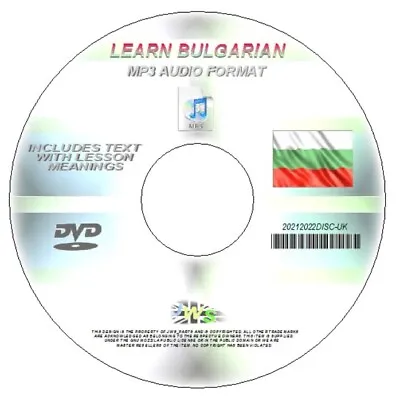 LEARN BULGARIAN Complete Language Training Course MP3 DVD • £4.29