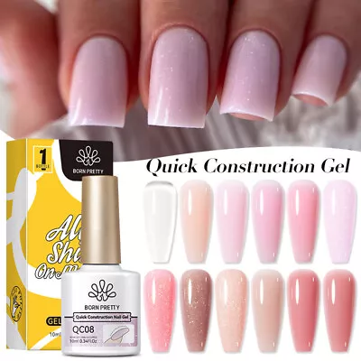 10ml BORN PRETTY Building Quick Gel Nail Tips Finger Extension Glue Gel Polish • $6.99