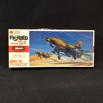 1987 Hasegawa Model Plane Mikoyan-Gurevich MiG-21 Fishbed 1/72 Japan C002:450 • $18.99