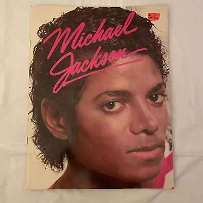 Vintage Michael Jackson 1984 Cherry Lane Books (Poster Included) • $16.99