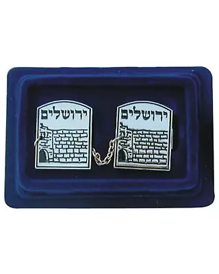 Holder Jrusalem Wall Tallit Clip Holy Prayer Shawl JewishHebrew Letter Gift • £19.99