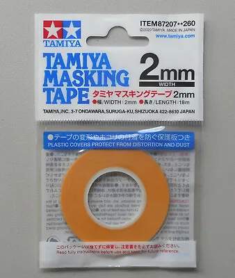2 Mm Masking Tape Tamiya Model Accessory 87207 • $4.27