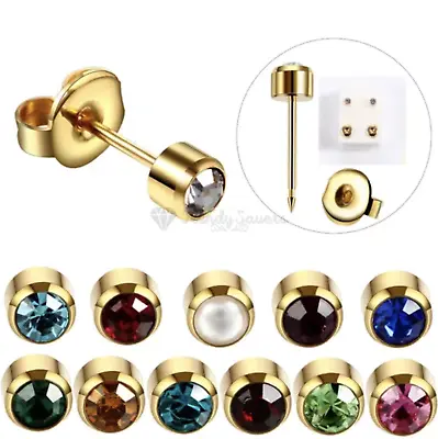 Women Girls Kids Pair Plain 18K Gold Plated Birthstones Piercing Stud Earrings • £2.99