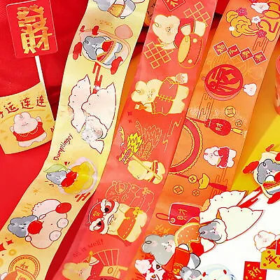 1 Roll Journal  Cute Diy Chinese Lunar Rabbit Year Journal Masking  • £5.40