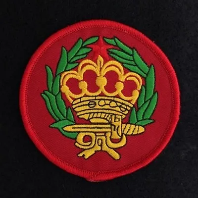 Masonic Amaranth Embroidered Emblem Patch (AM-3) • $3.50