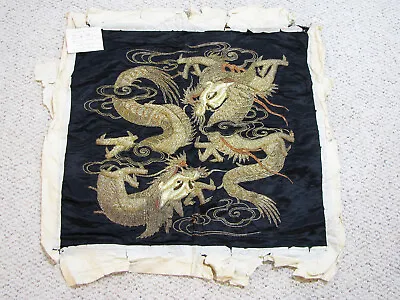$150 • Buy Antique CHINESE METALLIC THREAD - BULLION EMBROIDERY DRAGONS - PILLOW COVER