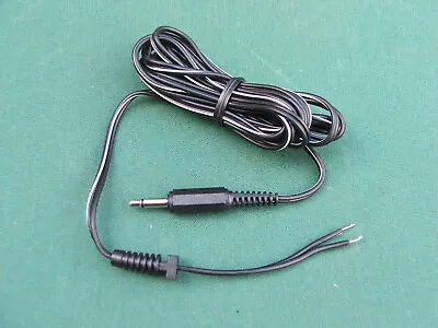3.5mm Jack Plug - DC Power Plug - Moulded Cable • £1.65