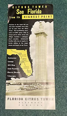 1950's Florida Citrus Tower Visitor’s Brochure- ClermontFlorida • $11