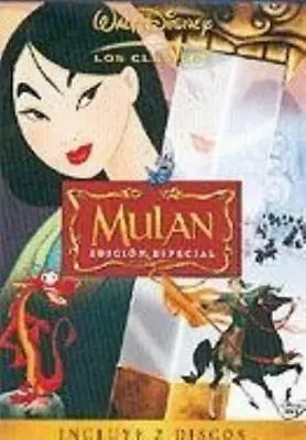 Mulan DVD (2004) Quality Guaranteed Reuse Reduce Recycle Amazing Value • £6.23