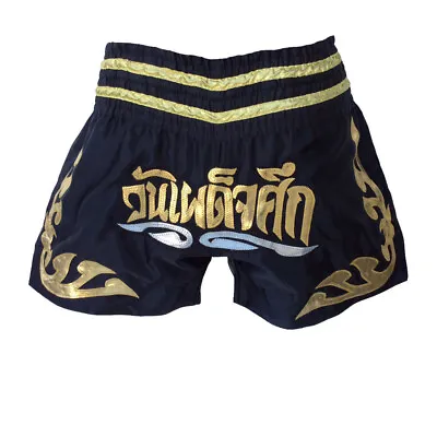 TMA Muay Thai Shorts Grappling Fight Kick Boxing MMA Martial Arts • $22.56