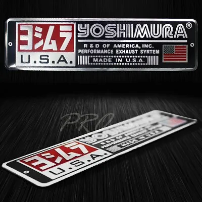$12.88 • Buy Metal 5.5 3D Brushed Aluminum Emblem Decal YOSHIMURA Logo+Letter Fairing Sticker