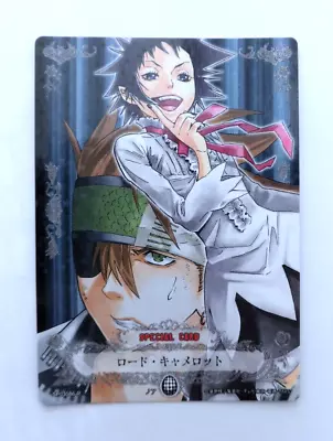 D.Gray-Man Trading Card Game Road Kamelot Lavi SP03086-R Special Card • $5