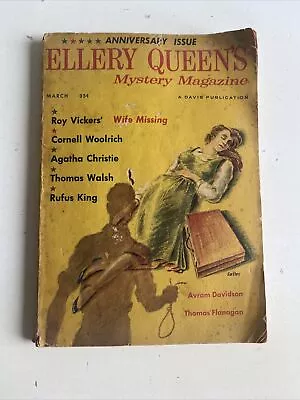 1958 Ellery Queen's Mystery Magazine Anniversary Issue Agatha Christie • $5.50