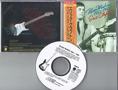 Eric Clapton CD  Blues Works 1963-1965    ©  1989   Japan + Obi  /  Neuwertig • £14.33