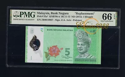 Malaysia RM5 12th Series Scarce Replacement ZB (PMG66) • $90