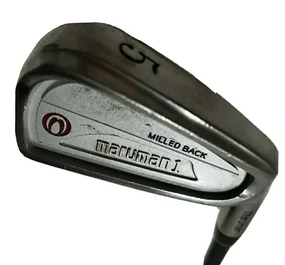 Maruman 1 Milled 5 Iron Cavity Back Carbon Graphite 603RT Regular Flex RH Japan • $49.99