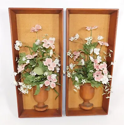 Pr Vtg MCM Wood Wall Pocket Planter Shadow Box Wall Shelf INARCO JAPAN • $74.95