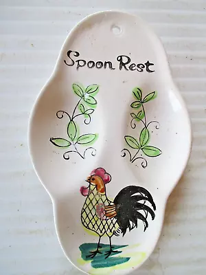 Vintage Spoon Rest Retro ROOSTER Design Ceramic • $11.99