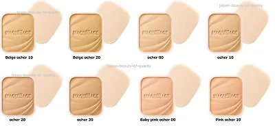 2022 NEW!! JAPAN Shiseido Maquillage Dramatic Powdery EX Foundation Refill • $31.80