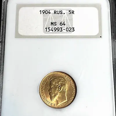 1904 Russia 5 Rouble Ruble Gold Ms64 Ngc     #005 • $575