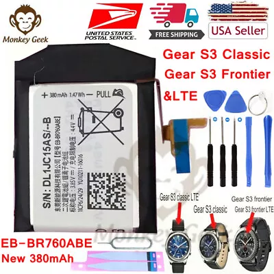 NEW Genuine Battery For Samsung Gear S3 Frontier Classic SM-760 R765 EB-BR760ABE • $9.99