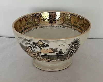 Antique Maastricht Pajong Footed Bowl • Petrus Regout & Co • Made In Holland • $49.95