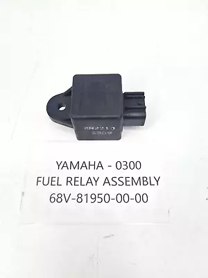 GENUINE OEM Yamaha Outboard Engine FUEL RELAY SN2210 115 200 225 250 300 425 HP • $43.96