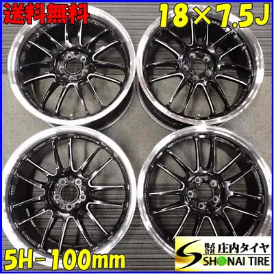 JDM Wheels RAYS 18x7.5J 5x100 50 Rays Volk Racing Volk Racing RE30 Set4 WZ • $2237.90