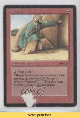 1993 Magic: The Gathering - Arabian Nights Ali Baba READ 0e3 • $22.74