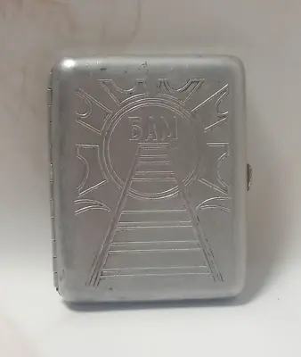 Metal Cigarette Case Holder Box   Bam  • $29.99