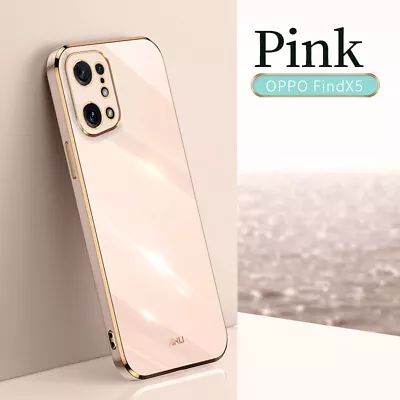$12.96 • Buy For OPPO Reno8 Pro A16 A74 A54 5G A57 A76 A77 A96 Plating Shockproof Soft Case