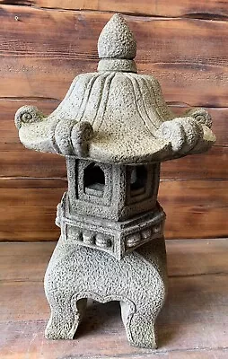 Stone Garden Detailed Large Japanese Pagoda Hand Cast Stone Koi Ornament Gift • £93.98