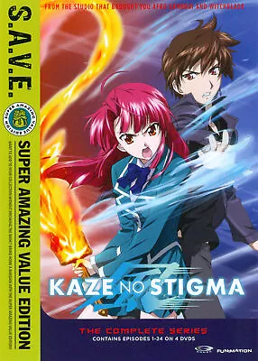 Kaze No Stigma: Complete Series - S.A.V. DVD Incredible Value And Free Shipping! • £12.99