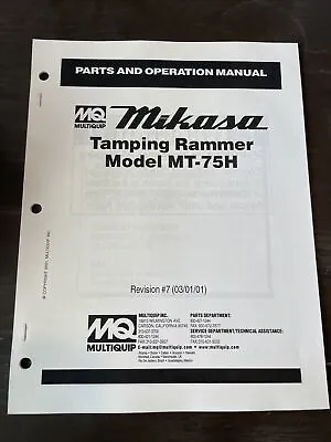 Mikasa Multiquip MT75H Tamping Rammer Jumping Jack Parts Operation Manual Book • $54.99