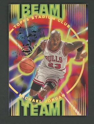 1995-96 Topps Stadium Club Beam Team #B14 Michael Jordan Chicago Bulls HOF • $212.50