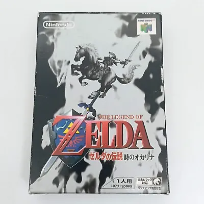 NINTENDO 64 N64 The Legend Of Zelda Ocarina Of Time Complete CIB Japan Tested • $29.99