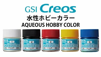 Gunze GSI Mr.Hobby Aqueous Color Acrylic Paint H1~H515 (10ml) Multiple Choice • £4.79
