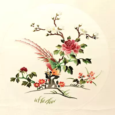 VTG Chinese Silk Embroidery Panel Wall Art Floral Thread Pheasant FRAMED • $40