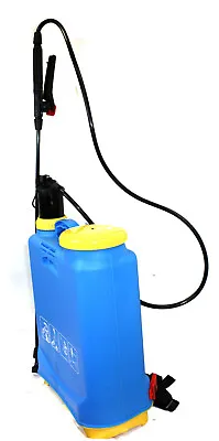 4 Gallon Backpack Manual Pump Sprayer Gardening Turf Tree Pesticides Fertilizers • $46.99