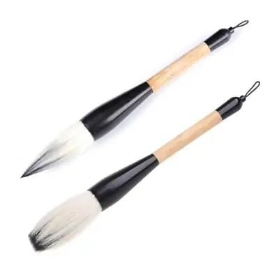 £4.61 • Buy Chinese Calligraphy Brushes For Sumi Large Painting Watercolor Kanji Calligraphy