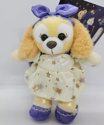 NEW Disney Aulani Resort Cookie Ann Dog Disney 100 Years D100 5  Plush Keychain • $39.99