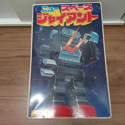 Horikawa Tin Toy New Space Giant Toys Unused Used Near Mint Made In Japan • $305.60