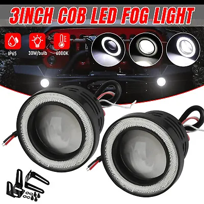 2x 3  COB LED Fog Light Projector Angel Eye Halo Ring DRL Driving Lamp White • $14.98