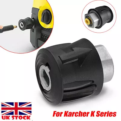 M22 High Pressure Washer Hose Adapter Quick Release Fit For Karcher K Series New • £6.49