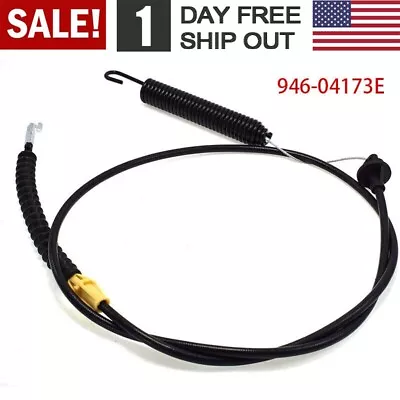 Deck Engagement Cable 946-04173E 946-04173D 946-04173C 946-04173B746-04173A • $10.98